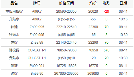 7b92b22c-e968-4e67-a8c3-023ca83a9318[1].png