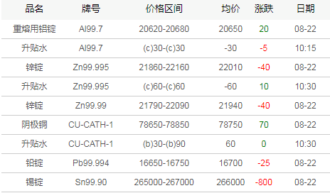 84fca864-9d7a-406e-9390-6d2412efeeb8[1].png