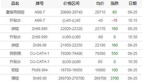 0880a4a0-d89a-49cf-a3c9-6eba97762db1[1].png