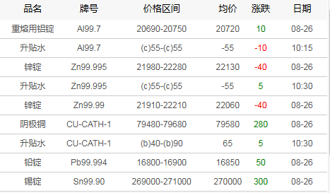 aed9519d-cf80-4c23-bd01-a9b19631c6db[1].png