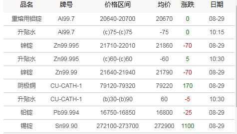 50ecdc8b-dec1-4115-906b-6573098adb85[1].png